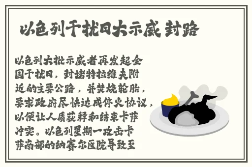 海角封神27岁的财务姐姐