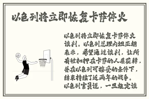 菠萝菠萝蜜免费播放视频