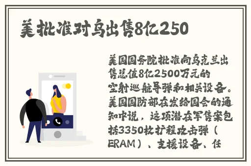 91女性跟教练晚上练车合适吗