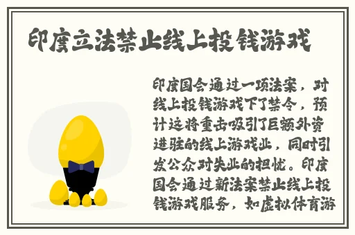 星空传媒XK8020王拉拉升职记辰悦