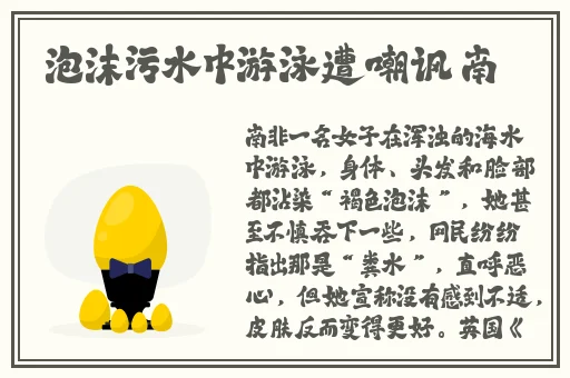 多**小姐BGMBGMBGM胖