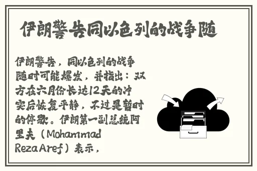 51cg今日必吃