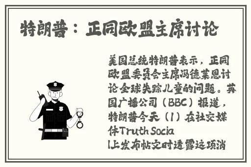 狠狠综合久久久久尤物国产免费**不卡片