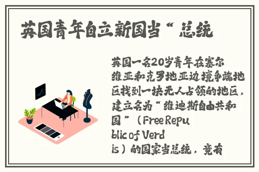 国内精品**无码久久久影院蜜桃