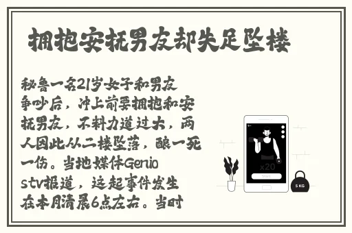 国产max3232维修点查询