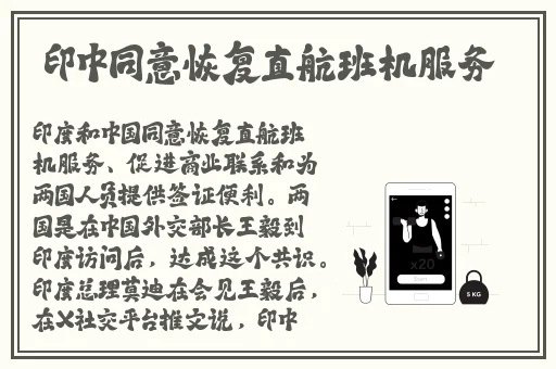 苏州粉色晶体