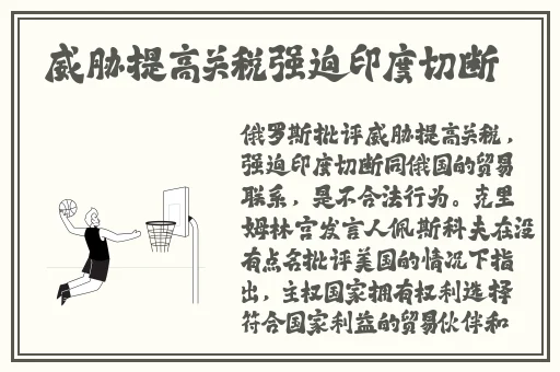 麻豆入口