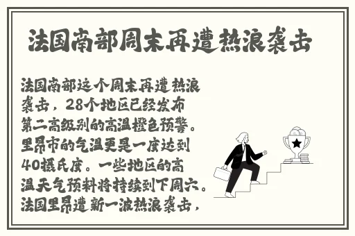 国产综合亚洲一区二区三区