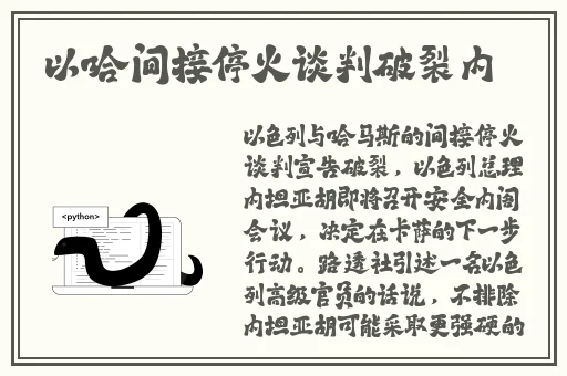 亚洲欧洲卡1卡2新区