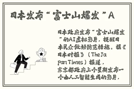 减去小舞所有的衣服