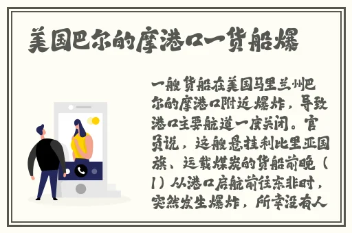 国精产品一品二品国精破解