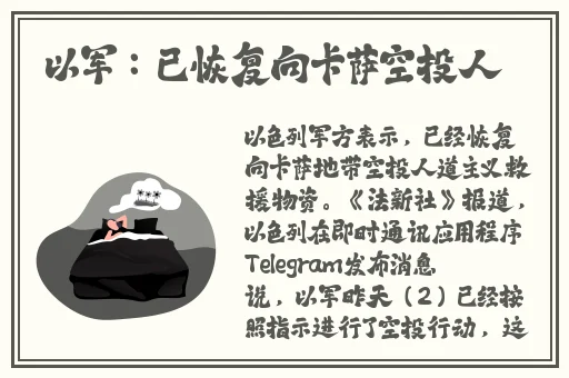 亚洲色偷精品一区二区三区